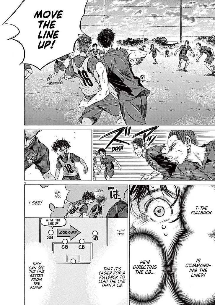Ao Ashi, Chapter 139 image 10